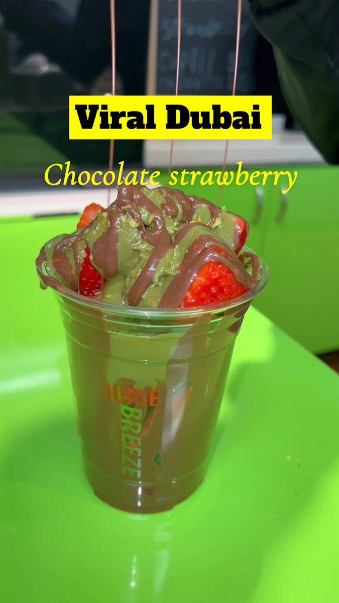 Juice Breeze Photos 2